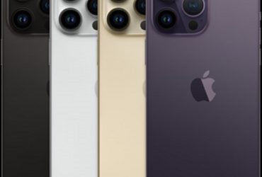 iPhone 14 Pro Max Features